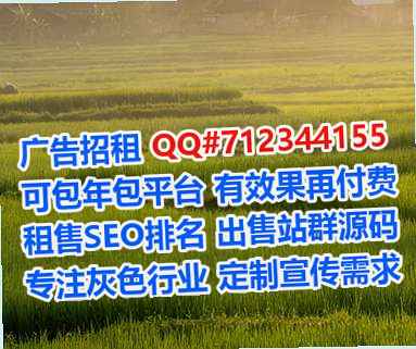古浪代生出版经营部